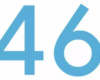 461 lag anmälda till nästa säsong